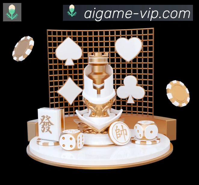 App界面