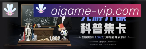 App 示例图